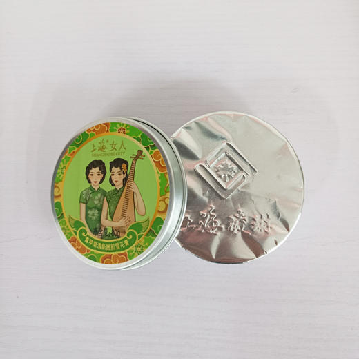 上海女人青苹果清新嫩肌雪花膏80g 商品图3