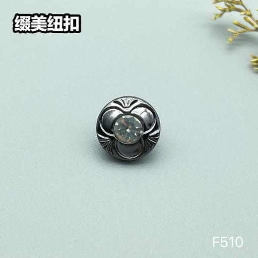 F510(整包购买) 商品图3