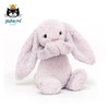 英国Jellycat 害羞邦尼兔 毛绒玩具宝宝安抚公仔玩偶抱枕31cm [福利品] 商品缩略图6