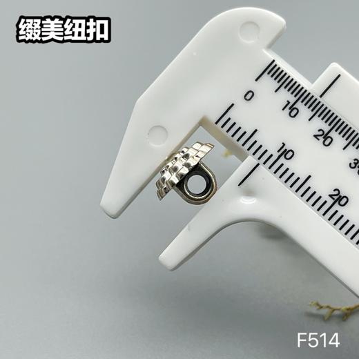F514(整包购买) 商品图4