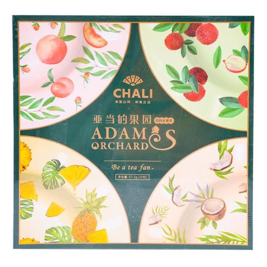 茶里亚当的果园盒装57.5g 商品图0