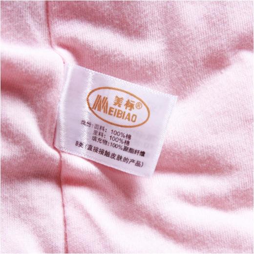 3楼 美标纯棉玫红经典格纹秋冬保暖舒适家居服45519 商品图1