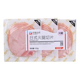 伊藤品质日式火腿切片135g/袋（即食三明治）