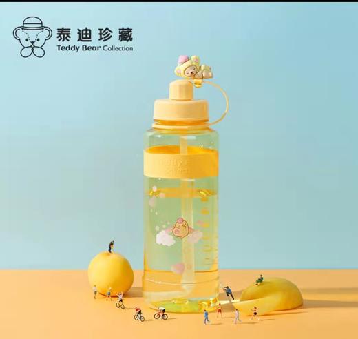 百货世界-小熊黄桃系列杯子 商品图2
