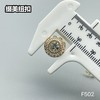 F502(整包购买) 商品缩略图3