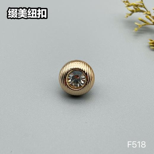 F518(整包购买) 商品图4
