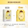 PapaRecipe春雨蜂蜜面膜25g*6 商品缩略图2