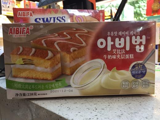 AIBIFA艾比法牛奶味夹层蛋糕238克 商品图0