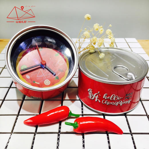 山城礼好火锅罐头钟配电池/创意礼品/重庆原创伴手礼/旅游纪念品 商品图1