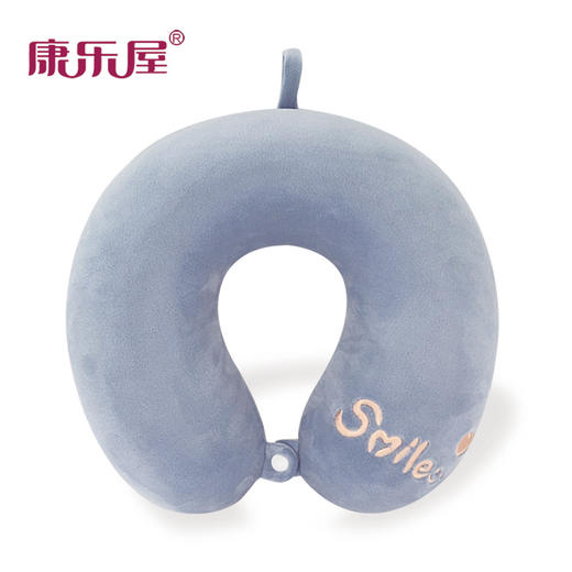 康乐屋记忆棉U型枕smile简约 刺绣U型颈枕靠枕 汽车商务旅行学生 礼品 商品图3