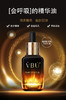 VBU植萃精华油 30ML [活动中拍1送1同款】 商品缩略图5