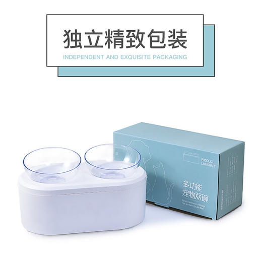 玲宠猫碗双碗小猫猫食盆储粮碗双用碗斜口防打翻宠物小狗碗猫咪用品 商品图0