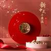 【精致喜庆果盘，分格盛装畅享美味】新年家用干果盘干果盒 客厅茶几坚果糖果盘收纳盒 结婚瓜子过年 家用现代简约-QQ 商品缩略图3