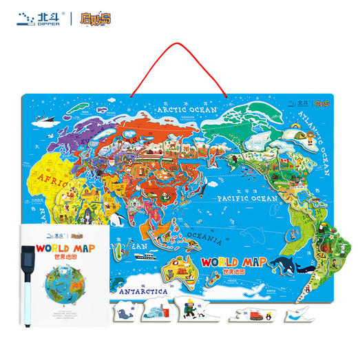北斗 木质磁力地图拼图 中国地图/世界地图 600*400mm 商品图3