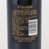 茅台橡木桶陈酿10年 商品缩略图5