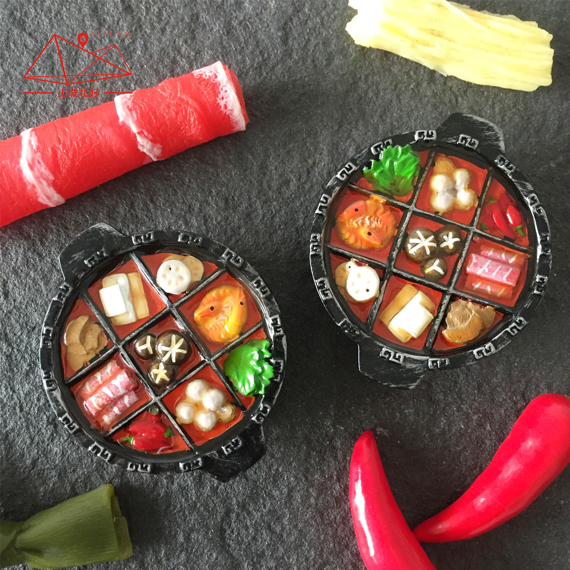 山城火锅立体冰箱贴/九宫格/重庆原创伴手礼/旅游纪念品