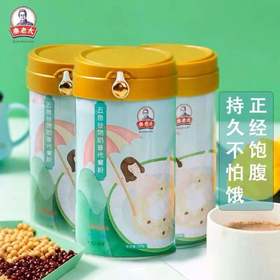 秦老太 五色谷物奶昔代餐粉 500g 正经饱腹 持久不怕饿