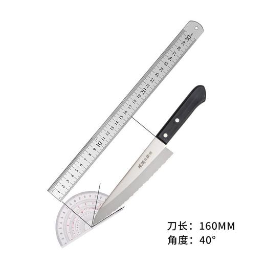 【日本原装进口】燕人匠菜刀3件套 商品图1