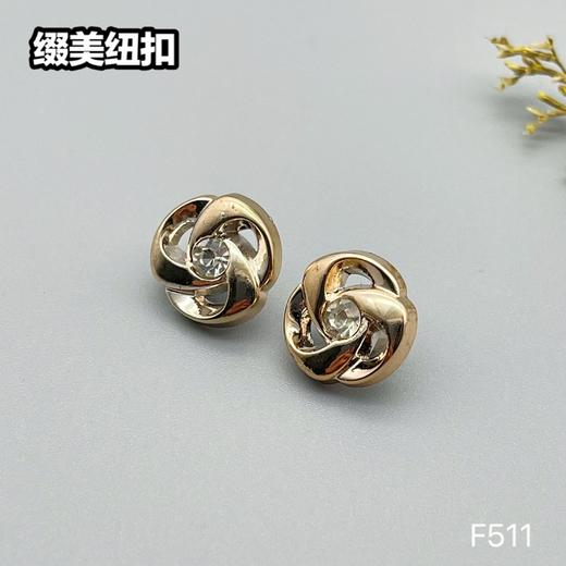 F511(整包购买) 商品图1