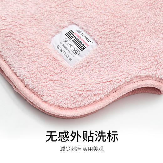 Supield素湃气凝胶强化防寒家居服室内保暖加绒居家睡衣套装男女 商品图2