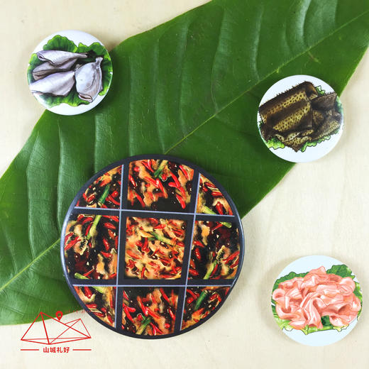 山城火锅磁性贴/开瓶器冰箱贴/重庆原创伴手礼/旅游纪念品 商品图1