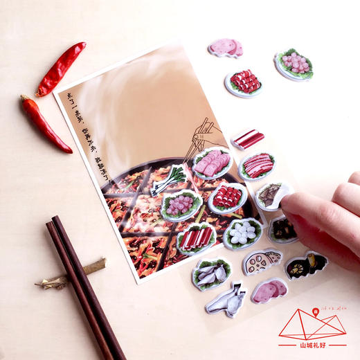 重庆火锅泡棉贴明信片（3张）/明信片/重庆原创伴手礼/旅游纪念品 商品图1