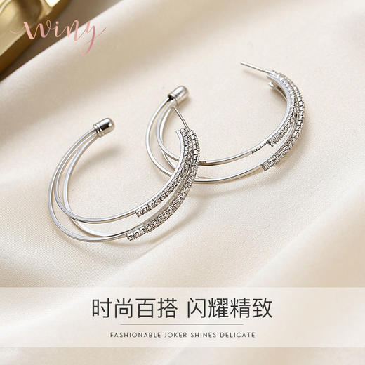 Winy醉清逢耳扣送女友闺蜜节日生日礼物 商品图2