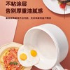 七彩叮当 多功能一体电煮锅QC-SC01Z 微电脑智控 不粘涂层 1.6L [福利品] 商品缩略图2