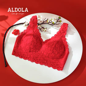 雅黛丽无痕内衣女小胸聚拢性感蕾丝文胸无钢圈薄杯本命年红色胸罩