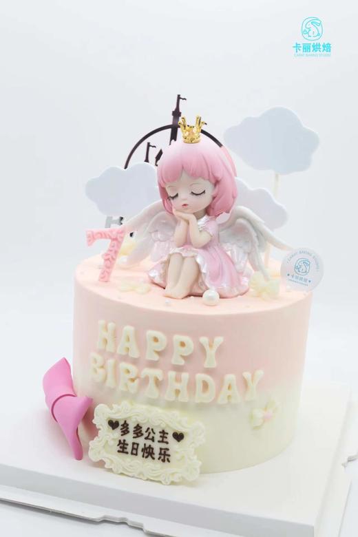 蜜雪儿公主蛋糕（粉色款） 商品图1