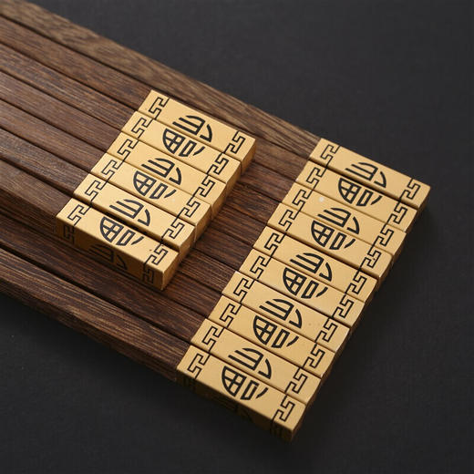 【已下架】积分换购 | 达乐丰 金福红檀木/鸡翅木金头礼品筷子10双装[福利品] 商品图2