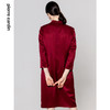 皮尔卡丹女装连衣裙红色醋酸长袖中式复古宴会礼服裙P1405E1819R0 商品缩略图2