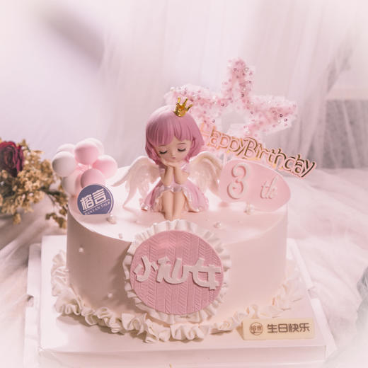 蜜雪儿【翻糖工艺装饰】小仙女女孩蛋糕 商品图1