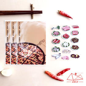 重庆火锅泡棉贴明信片（3张）/明信片/重庆原创伴手礼/旅游纪念品