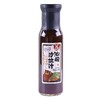 百利 百利 油醋沙拉汁（日式和风口味） 250g 商品缩略图0