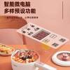 七彩叮当 多功能一体电煮锅QC-SC01Z 微电脑智控 不粘涂层 1.6L [福利品] 商品缩略图1