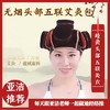 「 无烟五连头部灸衣温灸包 」 商品缩略图0