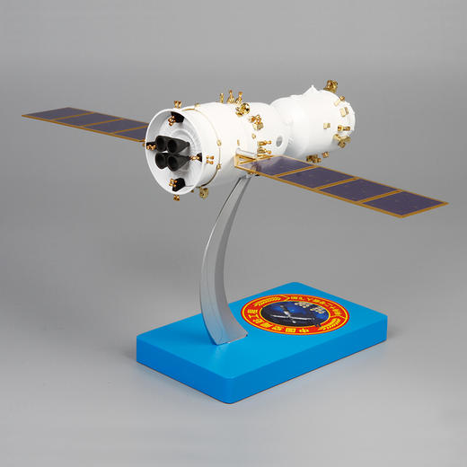 特尔博1:50神舟十二号空间站模型合金载人飞船模型天和核心舱成品 商品图2