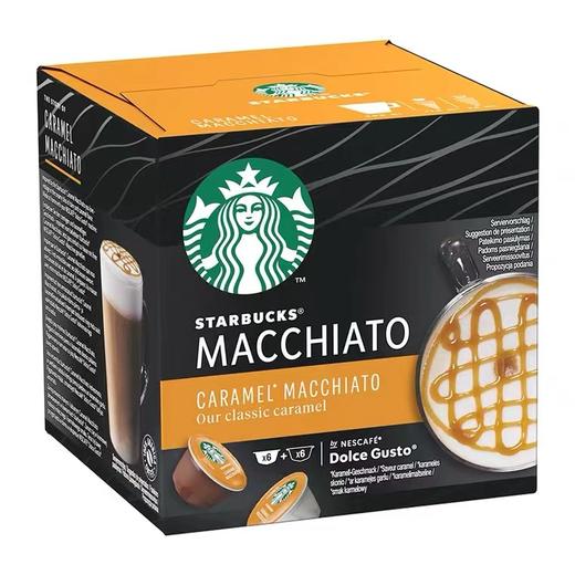 美丽市场-多趣酷思星巴克咖啡 商品图1