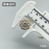 F499(整包购买) 商品缩略图6
