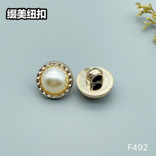 F492(整包购买) 商品图1