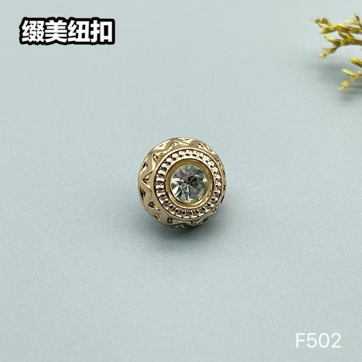F502(整包购买) 商品图2