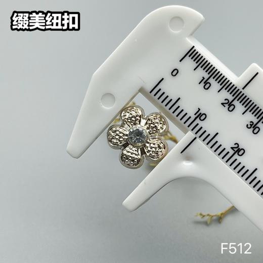 F512(整包购买) 商品图3