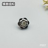 F507(整包购买) 商品缩略图1