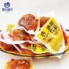 【鄂尔德吉】水晶牛蹄筋500g 商品缩略图0