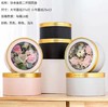 鎏金开窗圆盒（套二） 商品缩略图0