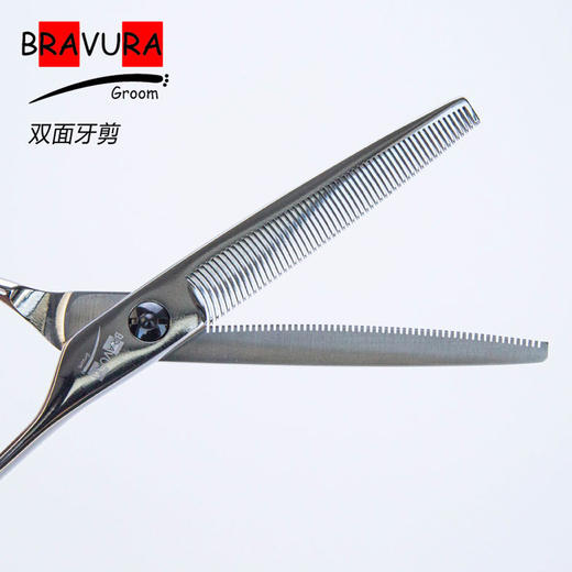 双面牙剪 M3T1-65意大利BRAVURAGROOM 宠物美容M系列  商品图1