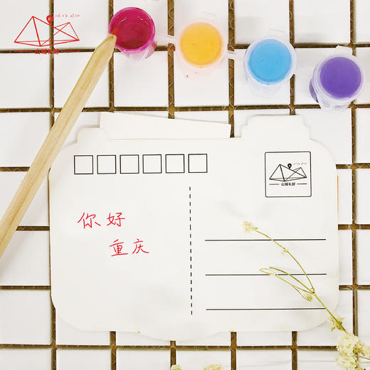 山城礼好相机抽拉明信片/明信片/重庆原创伴手礼/旅游纪念品 商品图4