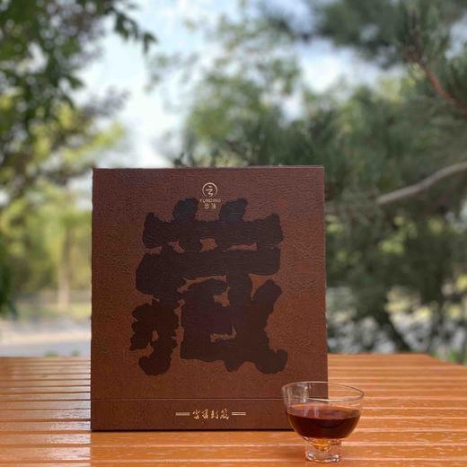 云顶封藏2021 四大名山熟普（4饼1428g）布朗易武南糯勐宋 商品图1
