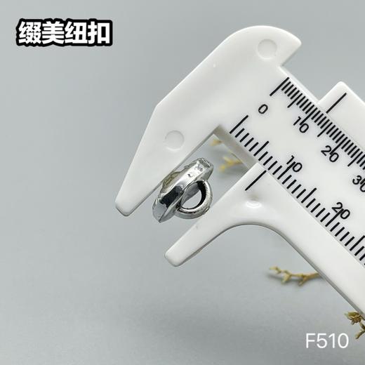 F510(整包购买) 商品图7